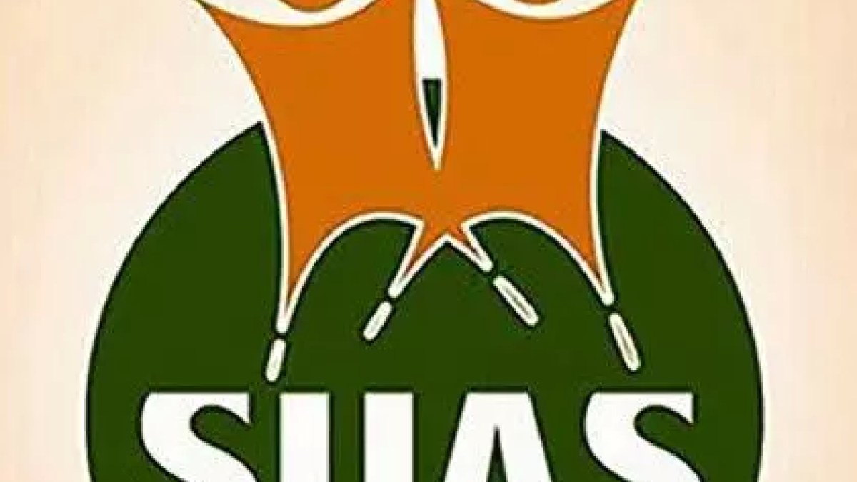 Gestão do Sistema Único de Assistência Social - SUAS
